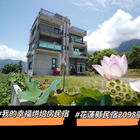 My Happiness Baking Room Shunan ภายนอก รูปภาพ