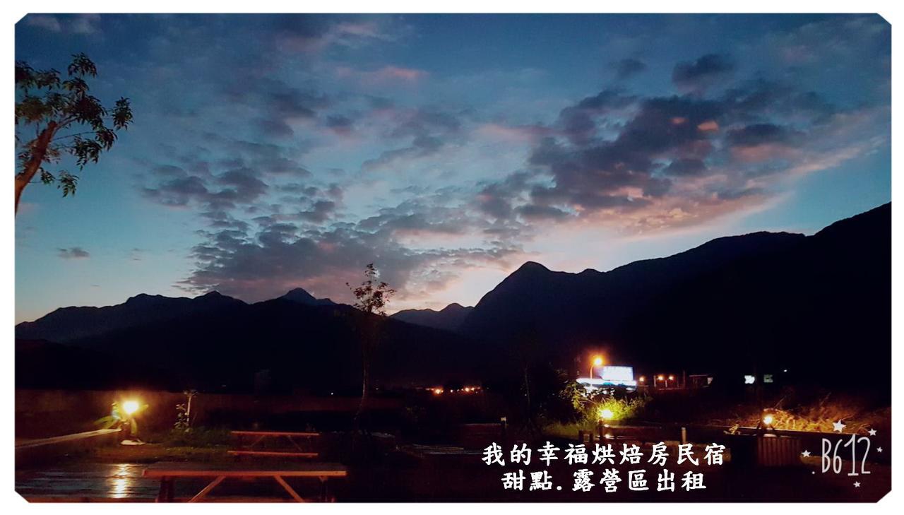 My Happiness Baking Room Shunan ภายนอก รูปภาพ