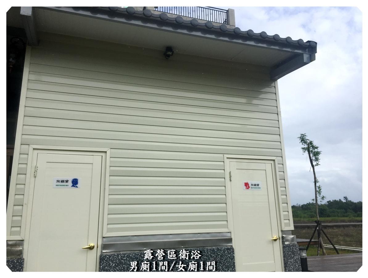 My Happiness Baking Room Shunan ภายนอก รูปภาพ