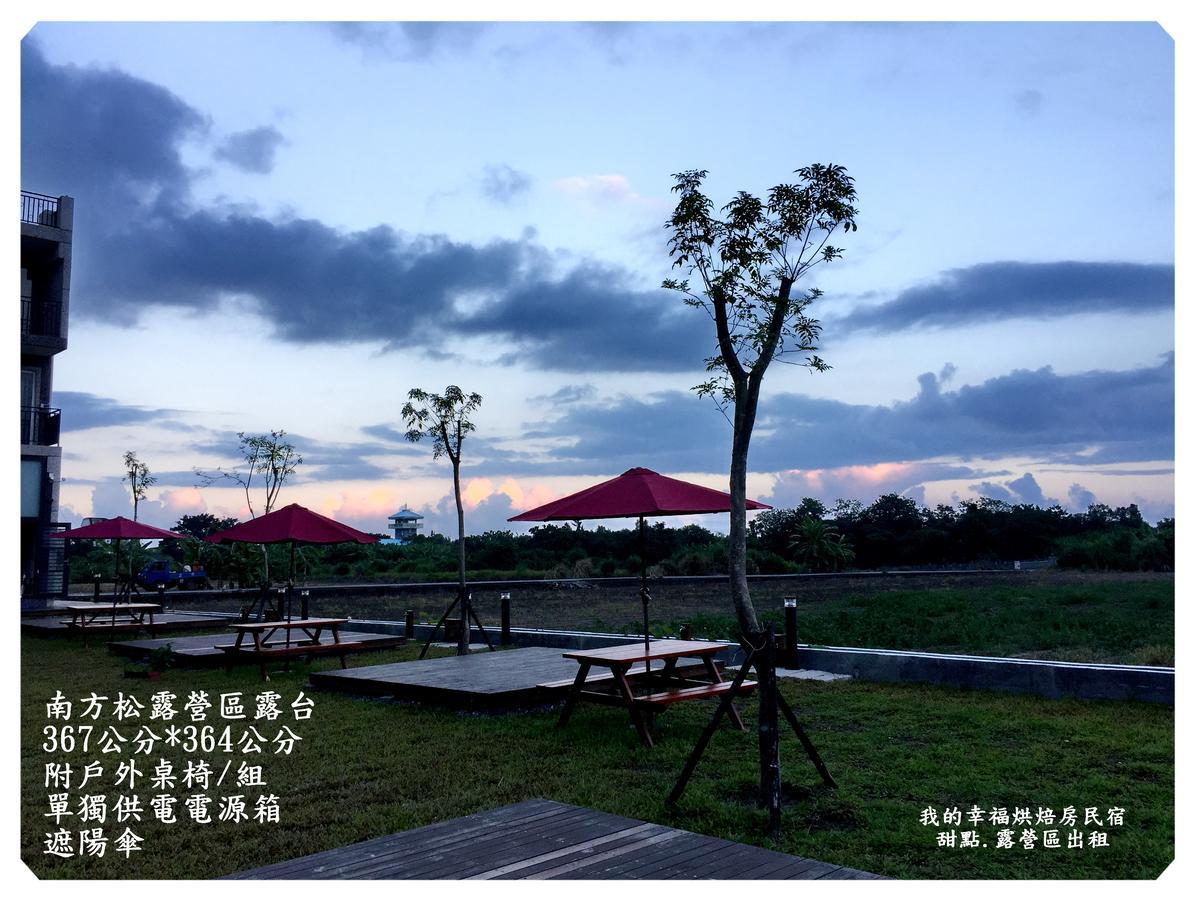 My Happiness Baking Room Shunan ภายนอก รูปภาพ