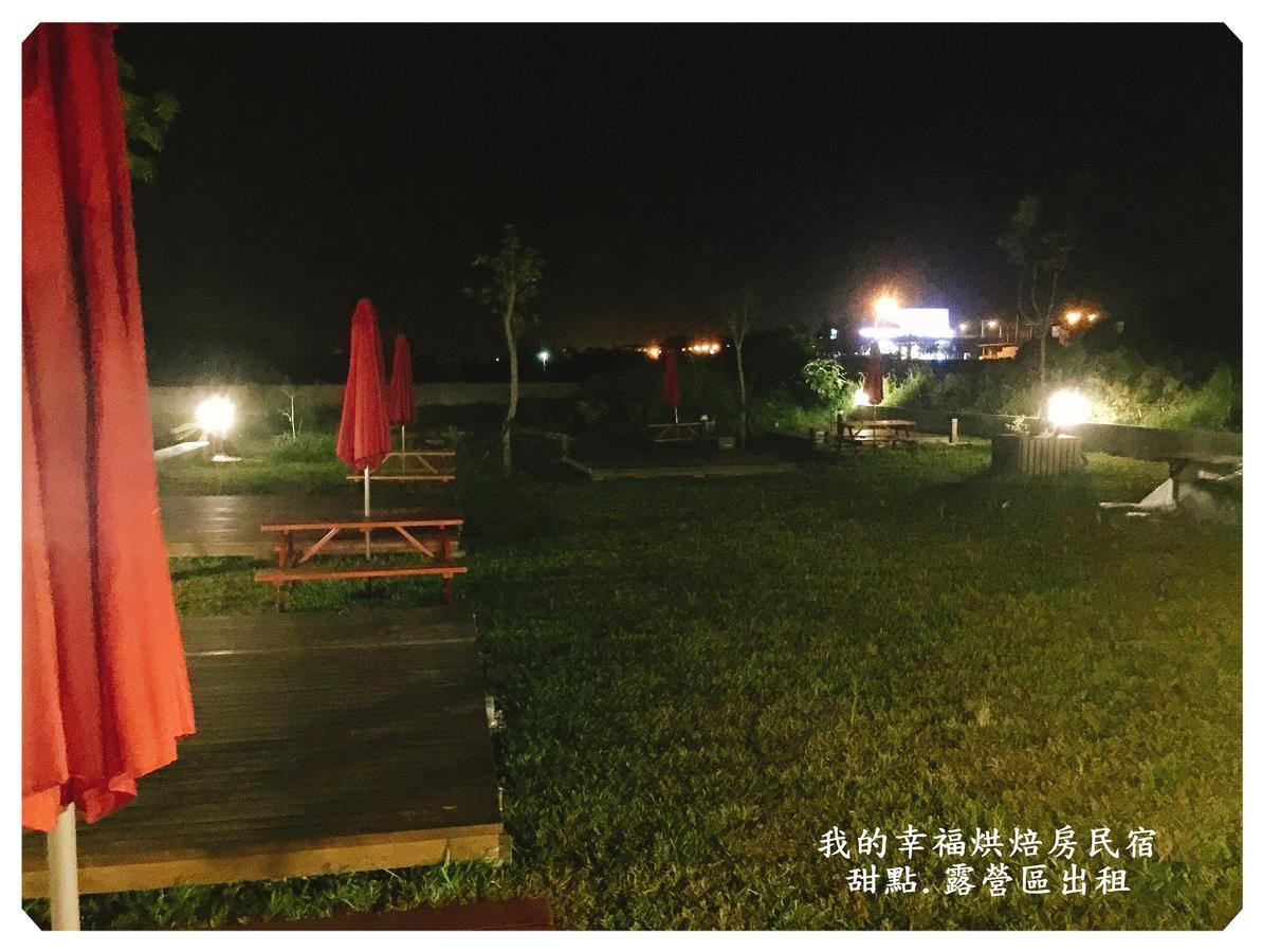 My Happiness Baking Room Shunan ภายนอก รูปภาพ
