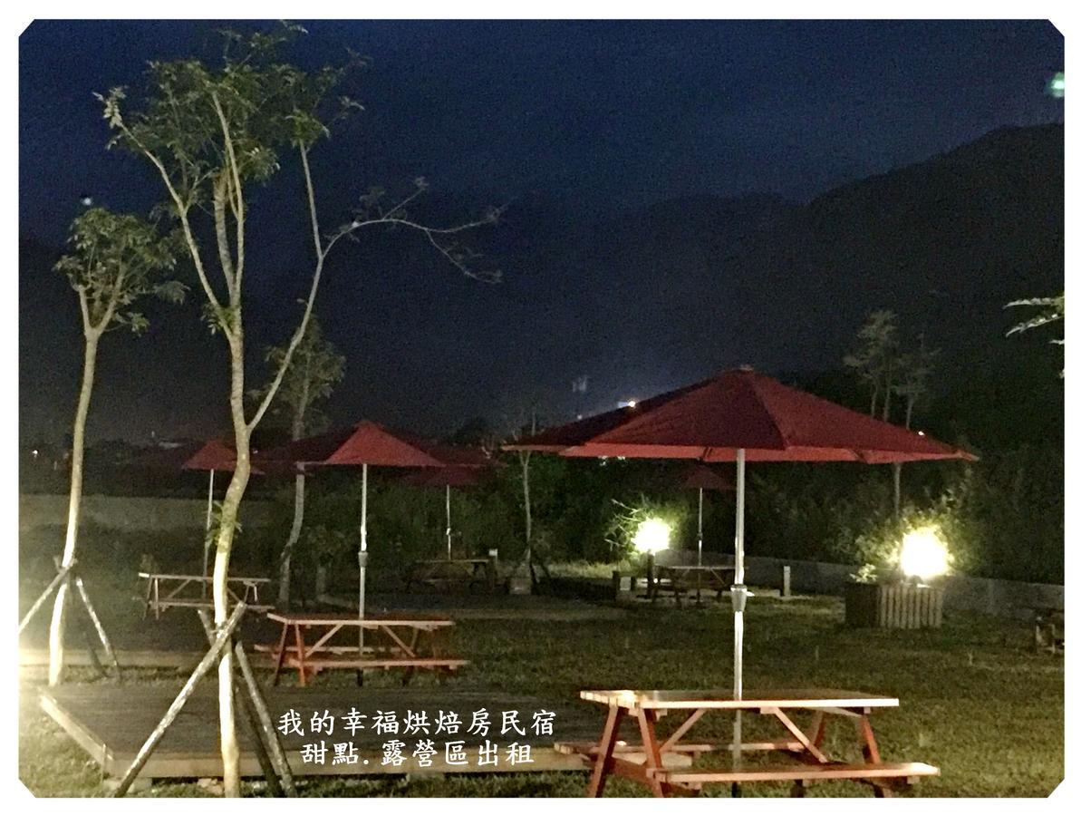 My Happiness Baking Room Shunan ภายนอก รูปภาพ