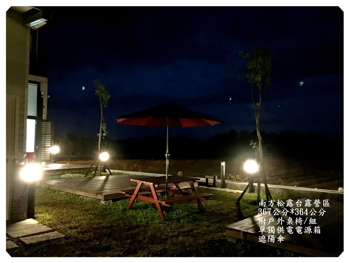 My Happiness Baking Room Shunan ภายนอก รูปภาพ