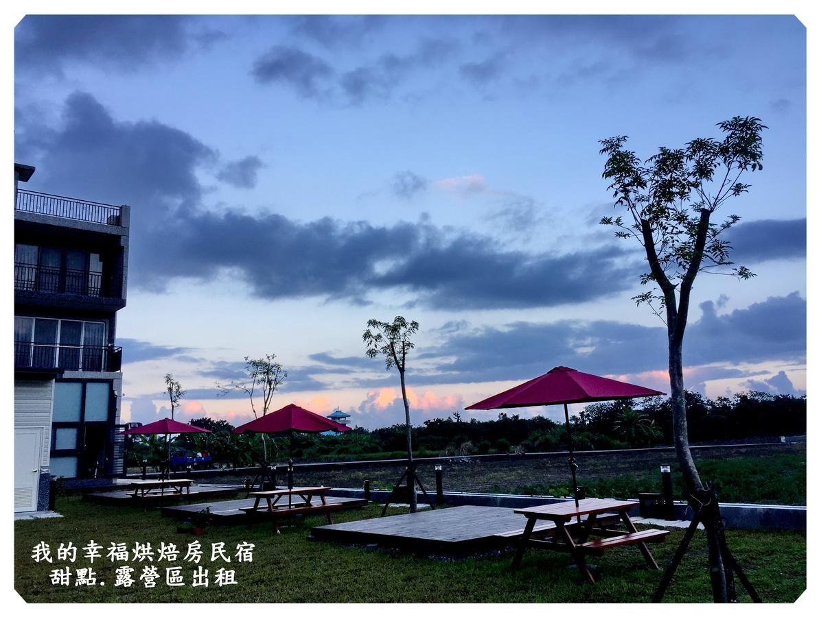 My Happiness Baking Room Shunan ภายนอก รูปภาพ