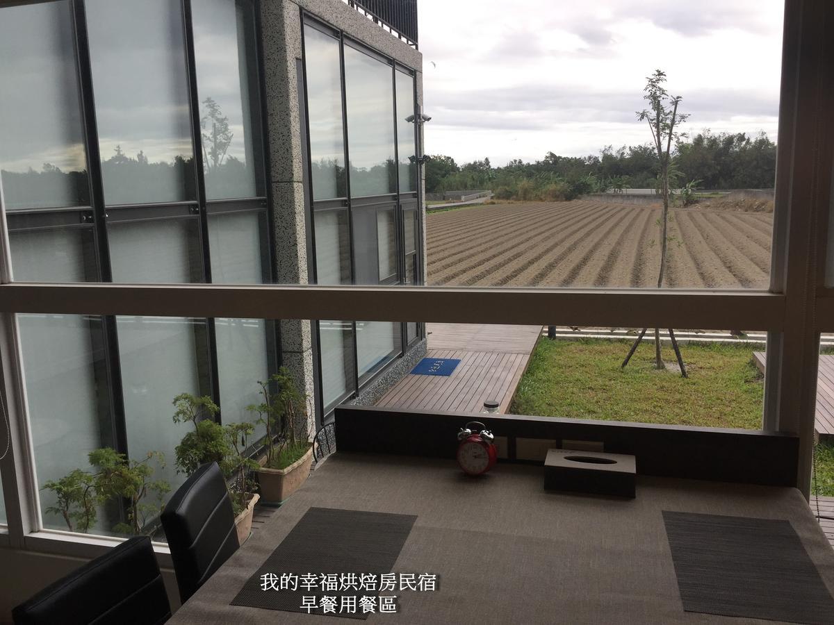 My Happiness Baking Room Shunan ภายนอก รูปภาพ